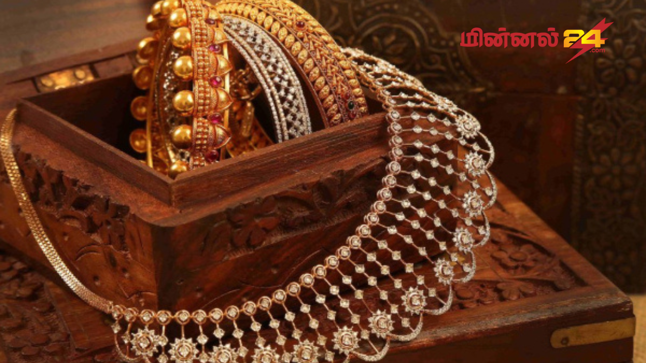 நாளுக்கு நாள் விலை அதிகரிக்கும் தங்கம்
