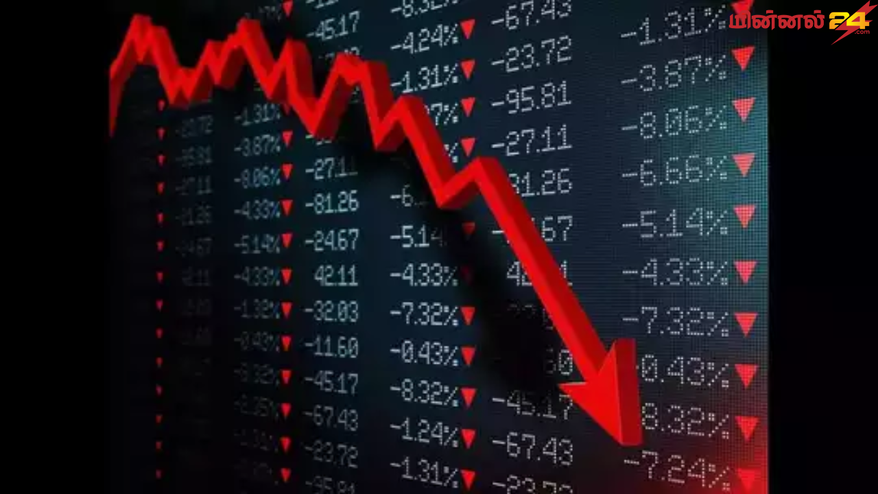வீழ்ச்சியைப் பதிவு செய்த கொழும்பு பங்குச் சந்தை