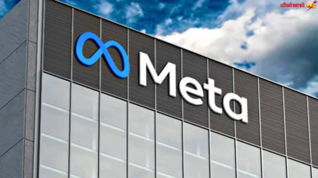 பிரித்தானியாவில் விளம்பரமில்லா சந்தா முறை அறிமுகம்; மெட்டாவின் முக்கிய அறிவிப்பு