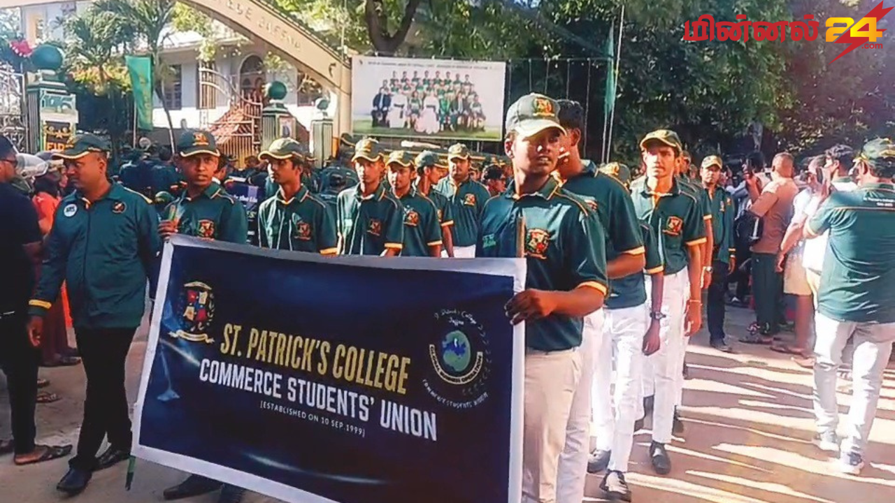 யாழ்ப்பாணம் பத்திரிசியார் கல்லூரியின் 175 வது ஆண்டின் நடைபயணம்