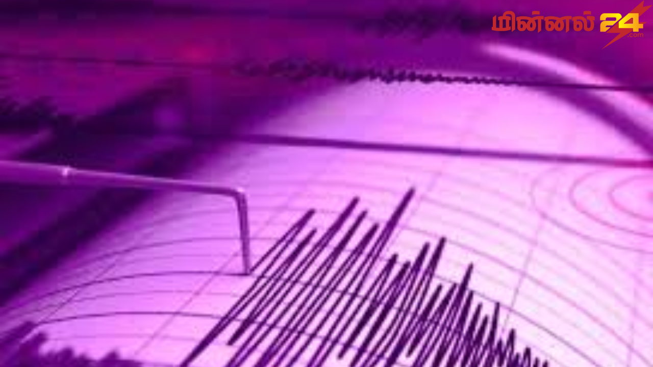 சீனாவில் மிதமான நில அதிர்வு