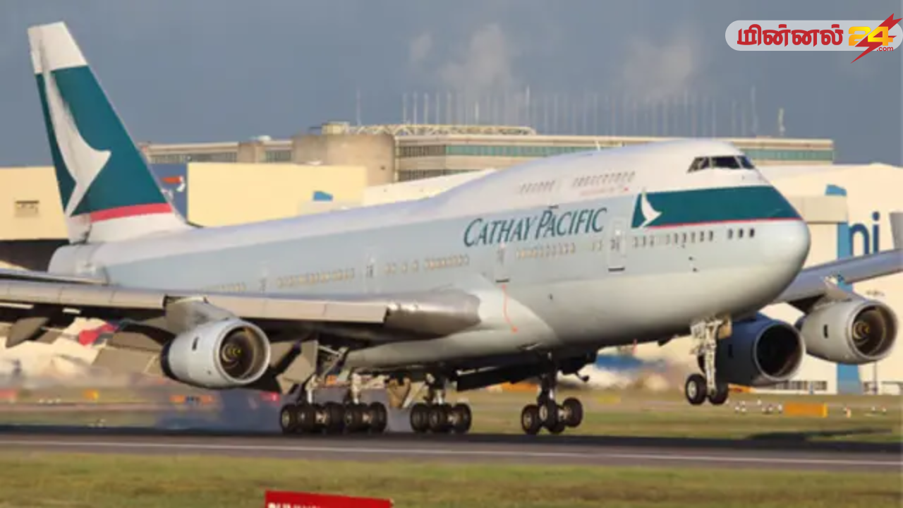 மூடப்பட்ட ஹீத்ரோ விமான நிலையம்