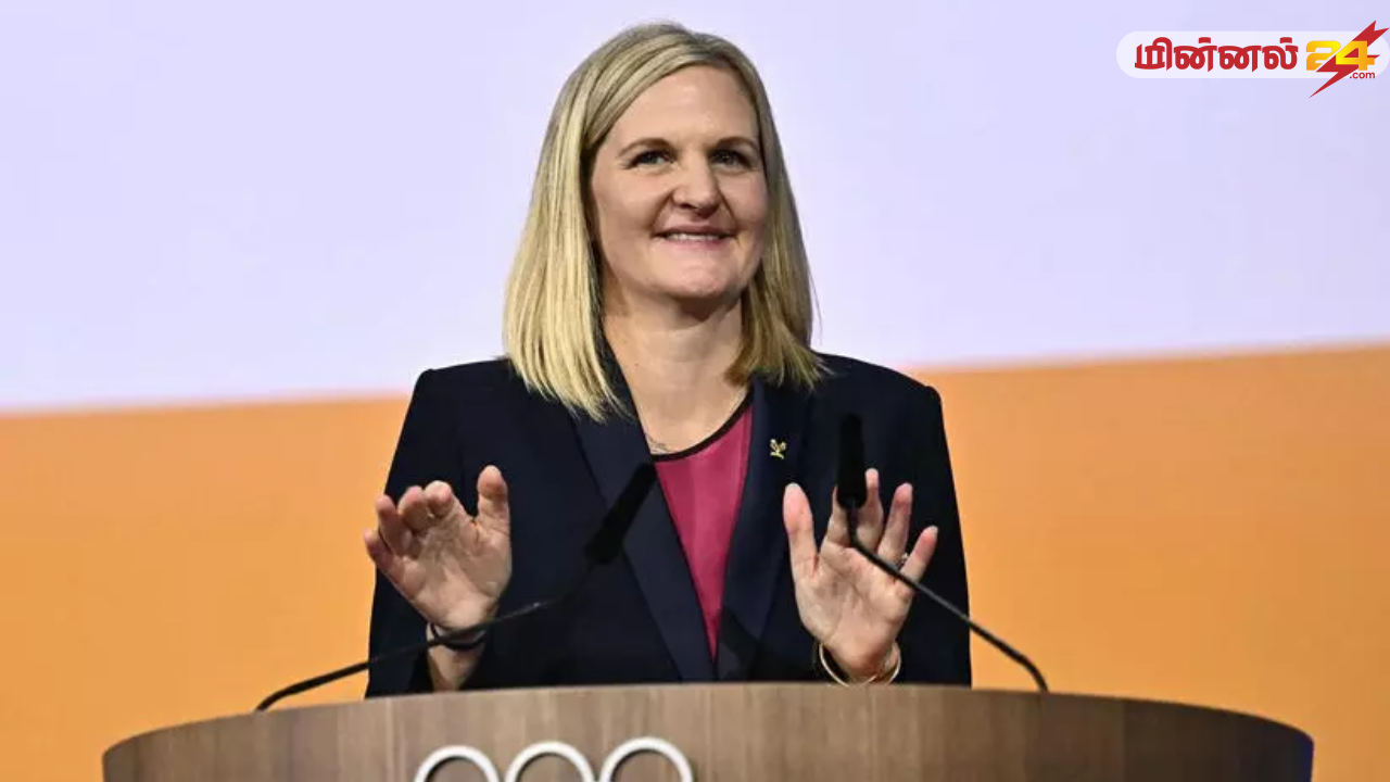 சர்வதேச ஒலிம்பிக் குழுமத்தின் புதிய தலைவராக முதல் முறையாக பெண் ஒருவர் தெரிவு