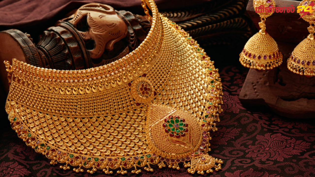 இன்றைய தங்க விலை நிலவரம்