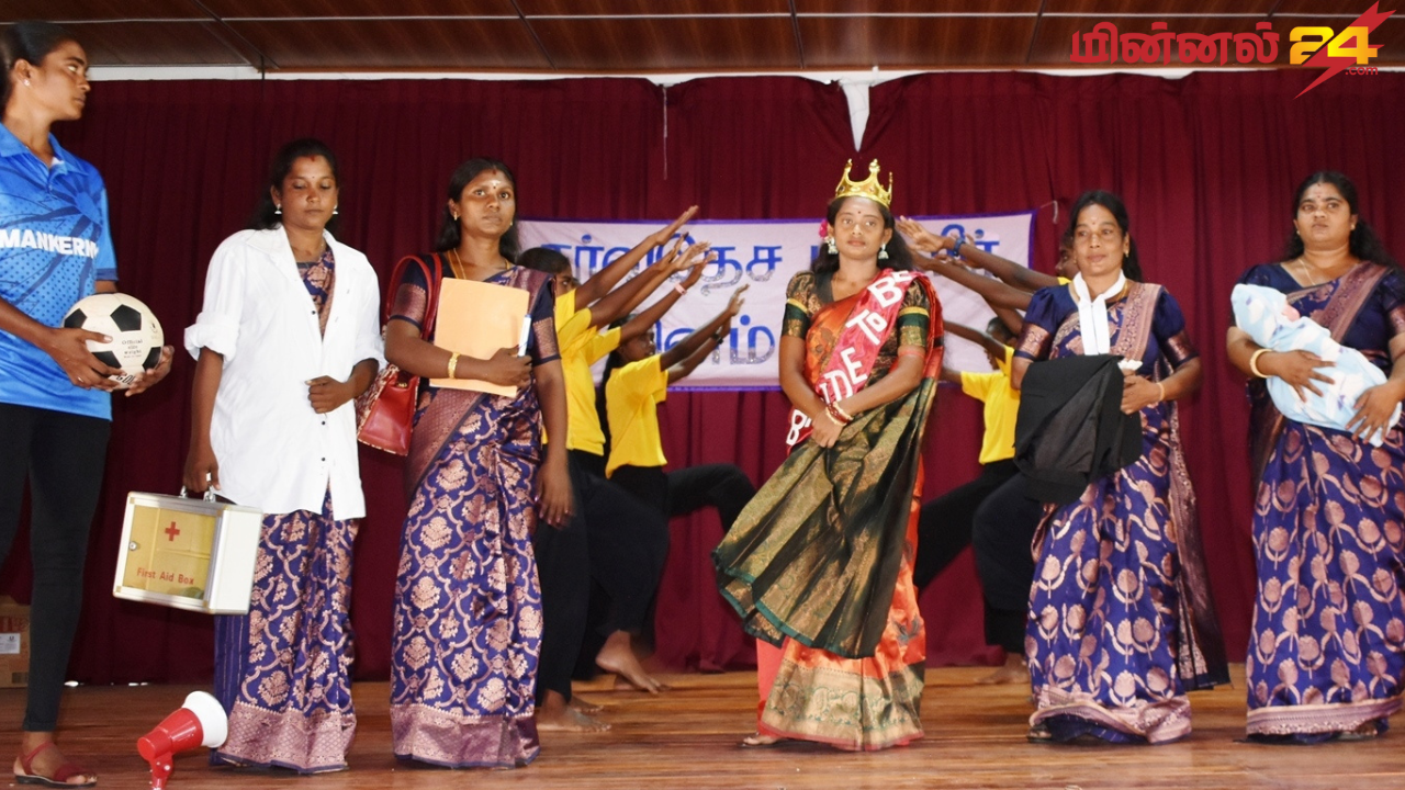 மனித குலத்தை போஷிக்கும் மாதர்களை மாண்புறச் செய்ய வேண்டும்