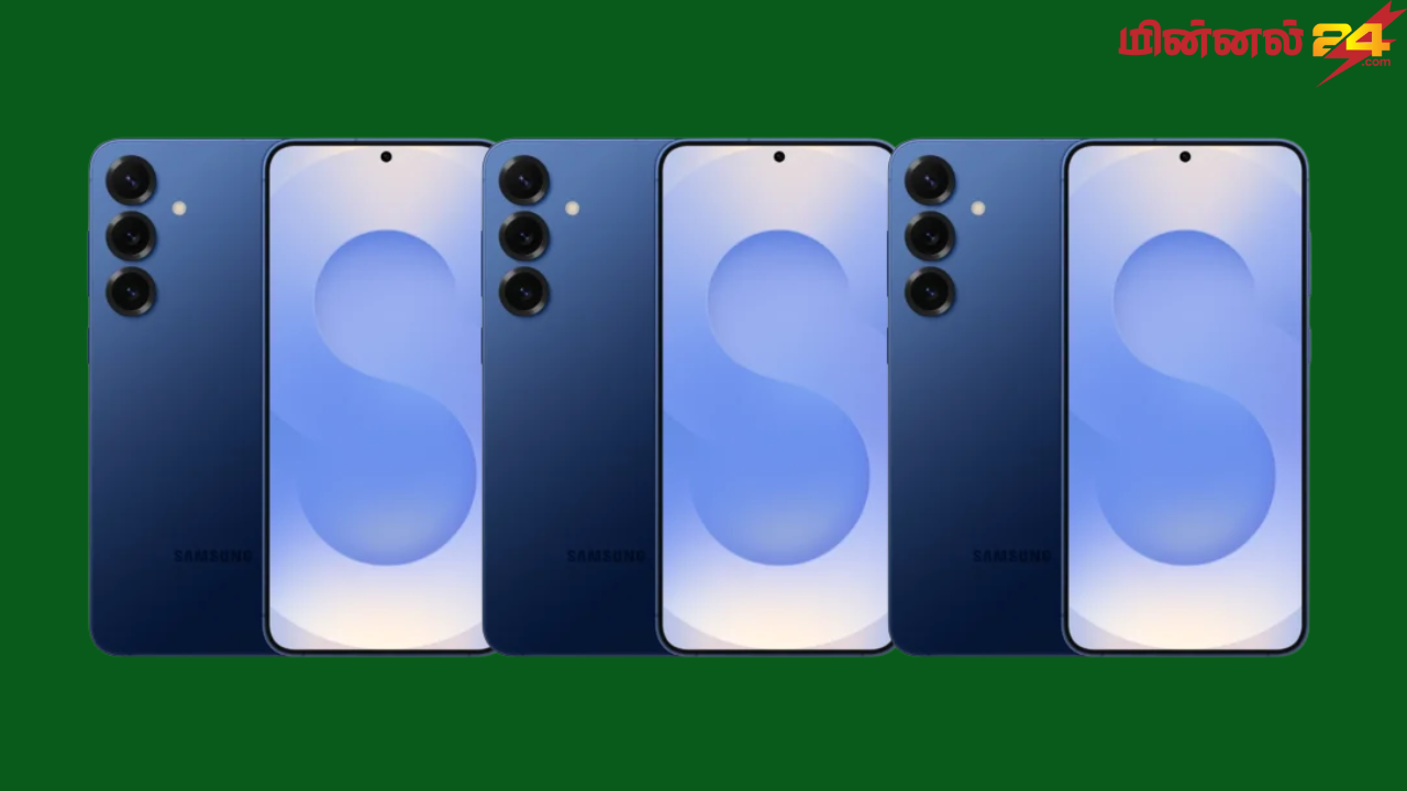 கேலக்ஸி S25 எட்ஜ் ஸ்மார்ட்போனின் முன்னோட்டம்