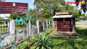 மனித குலத்தை போஷிக்கும் மாதர்களை மாண்புறச் செய்ய வேண்டும்