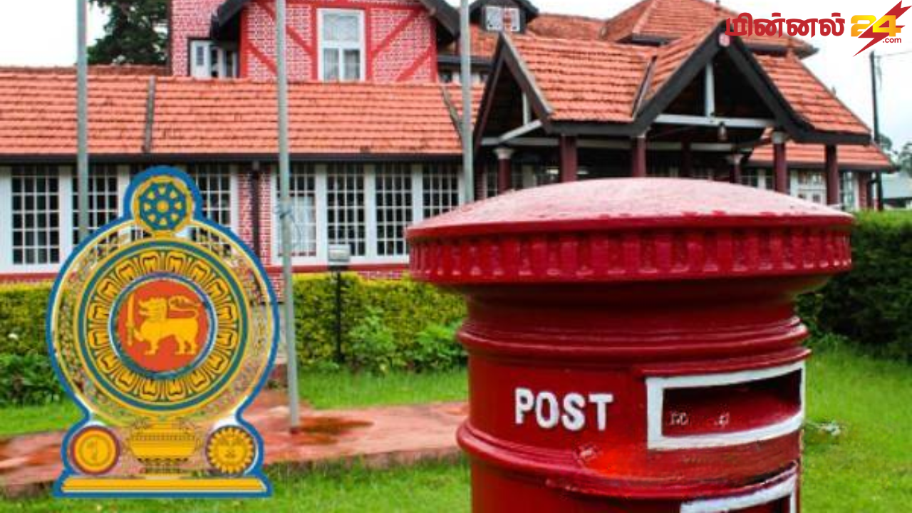 முக்கிய அஞ்சல் நிலையங்களைச் சுற்றுலாத் தலங்களாக மாற்றத் திட்டம்