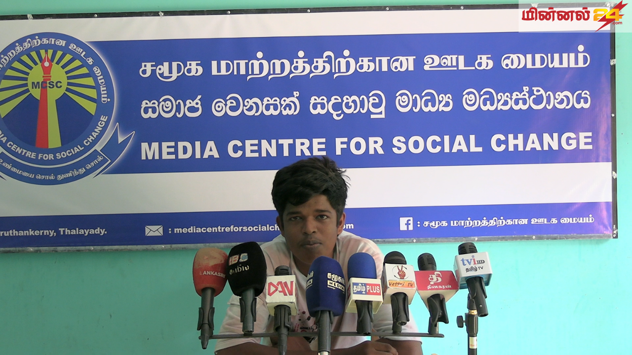 யாழ். மாநகரசபையால் இளைஞனுக்கு உதவித் தொகை வழங்கி வைப்பு