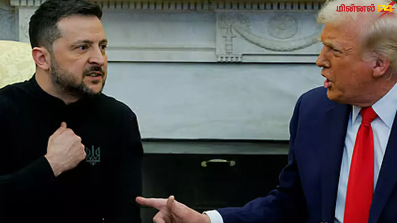 உக்ரைனுக்கான அமெரிக்க ஆயுத உதவிகள் நிறுத்தம்