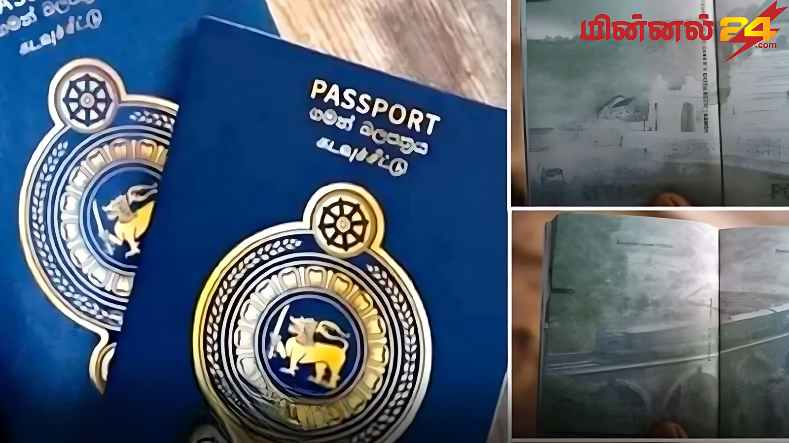 "தி ஹென்லி" கடவுச்சீட்டு தரவரிசைப் பட்டியலில் இலங்கைக்கு 91ஆவது இடம்!