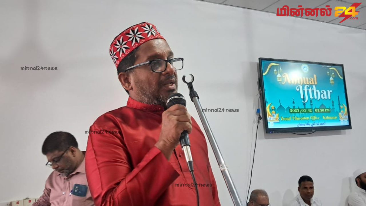 கல்முனை கல்வி வலய வருடாந்த இப்தார் வைபகம்