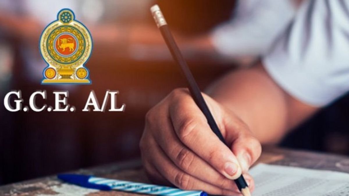 2025 க.பொ.த உயர்தரப் பரீட்சை இன்று ஆரம்பம்