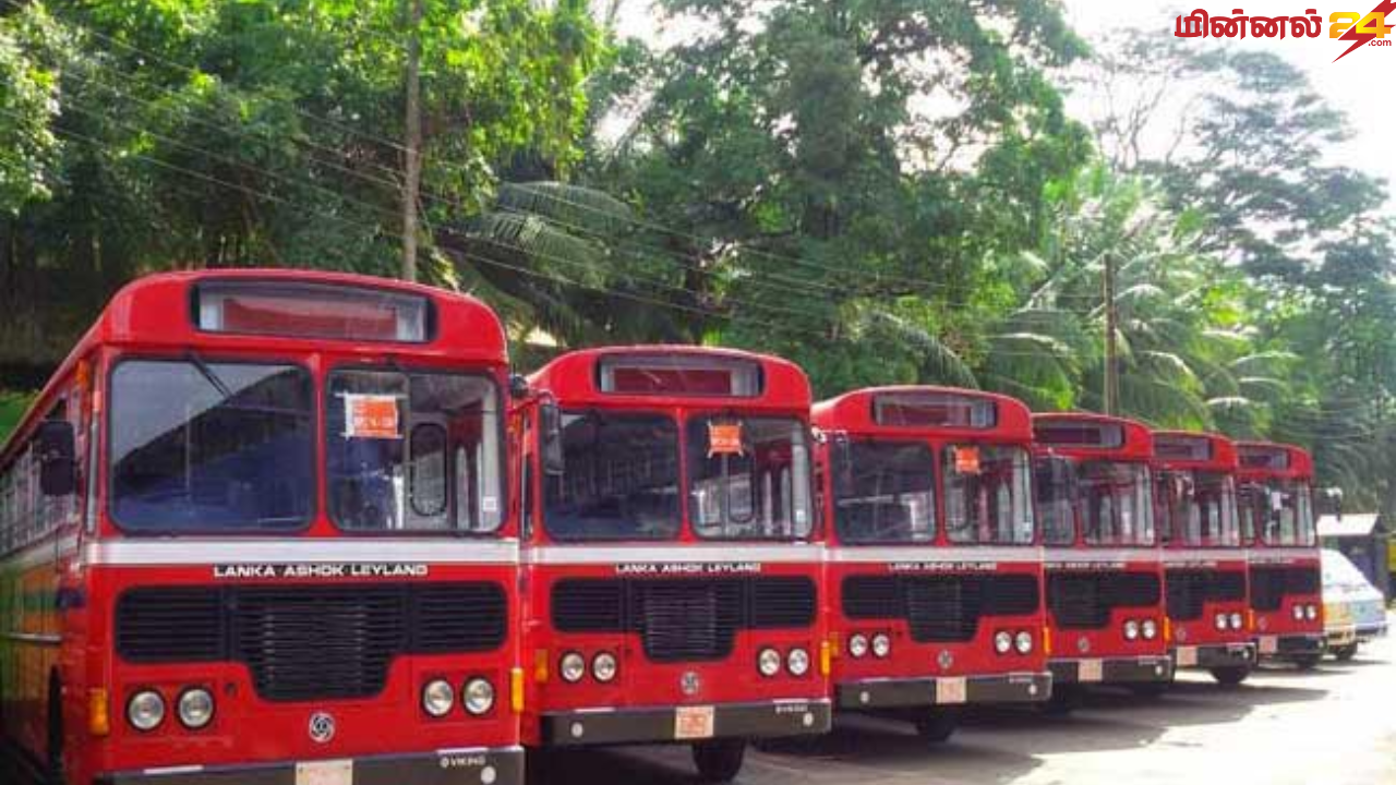 பஸ் ஆசன முன்பதிவு நடவடிக்கை இடைநிறுத்தம்