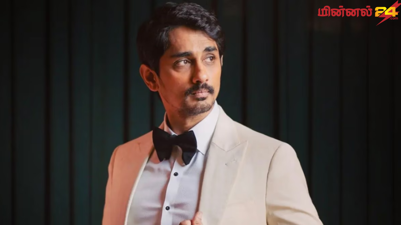பிறந்தநாள் கொண்டாடும் நடிகர் சித்தார்த்