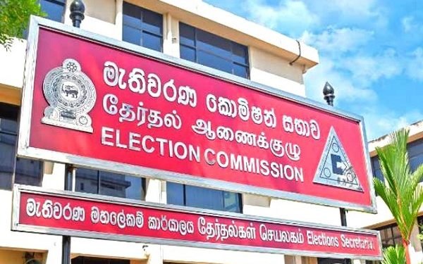 உள்ளூராட்சி மன்ற தேர்தல்