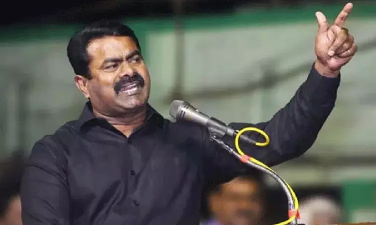 மே 18 தமிழின துக்க நாள் என அறிவித்து தமிழ் நாட்டில் விடுமுறை விட முடியாதா? சீமான் சீற்றம்