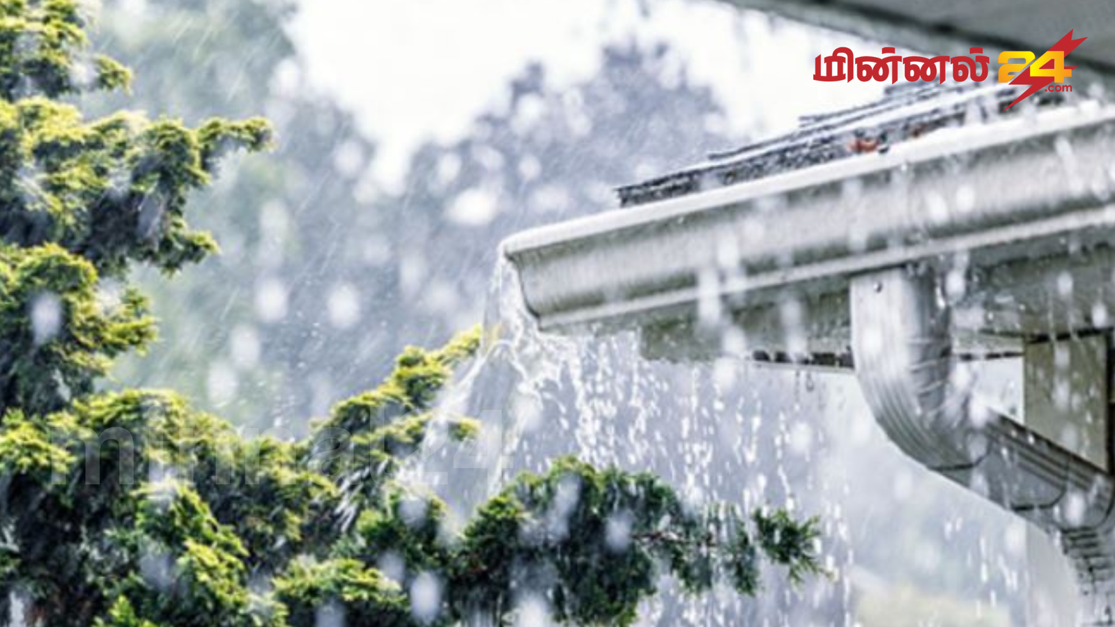 நாட்டின் சில பகுதிகளில் மழைவீழ்ச்சி அதிகரிக்க வாய்ப்பு