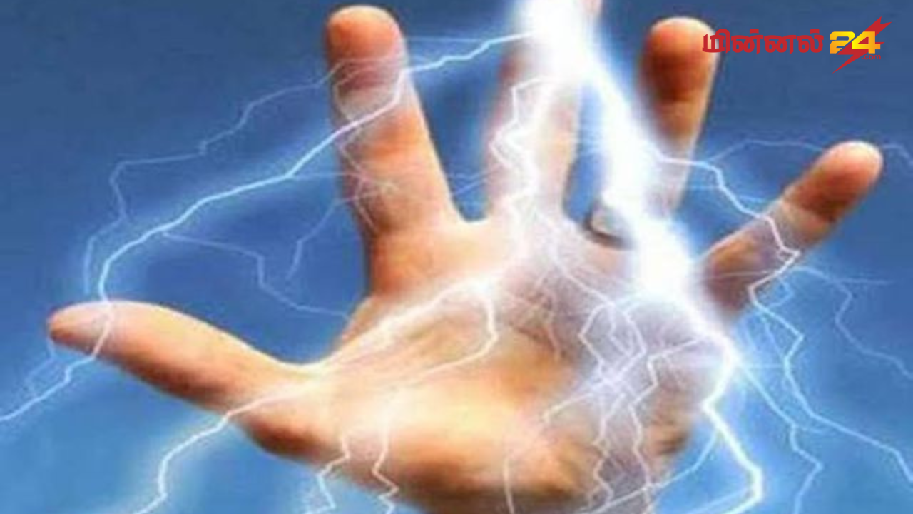 மின்சாரம் தாக்கி ஒருவர் பலி