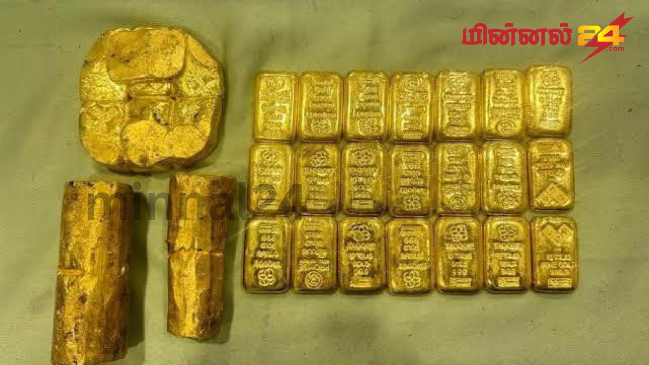 விமான நிலையத்தில் வர்த்தகர்கள் இருவர் கைது