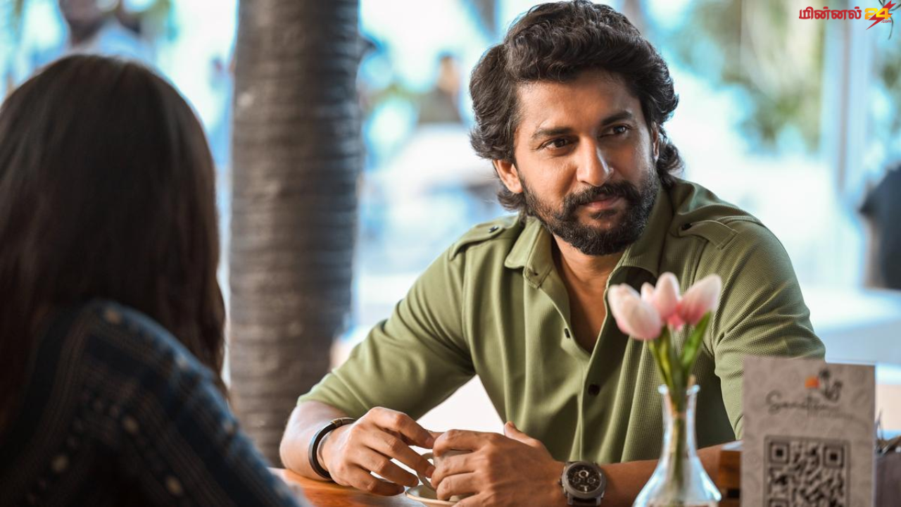 பெயரை மாற்றப்போகிறாரா நடிகர் நானி?