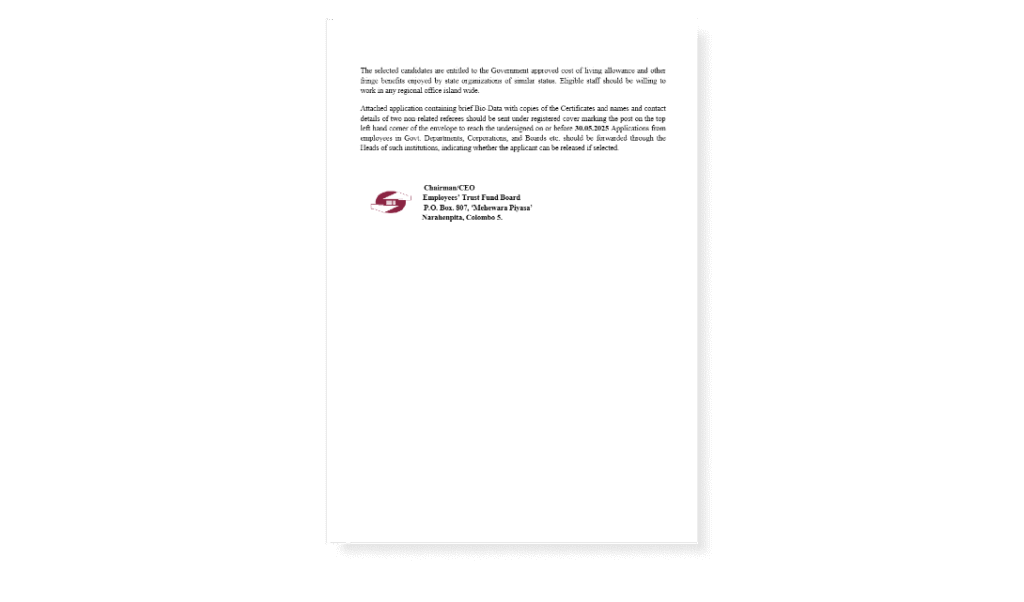 Administrative officer vacancies 2025