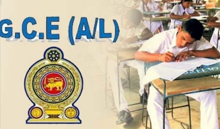 2025 க.பொ.த உயர்தரப் பரீட்சை இன்று ஆரம்பம்