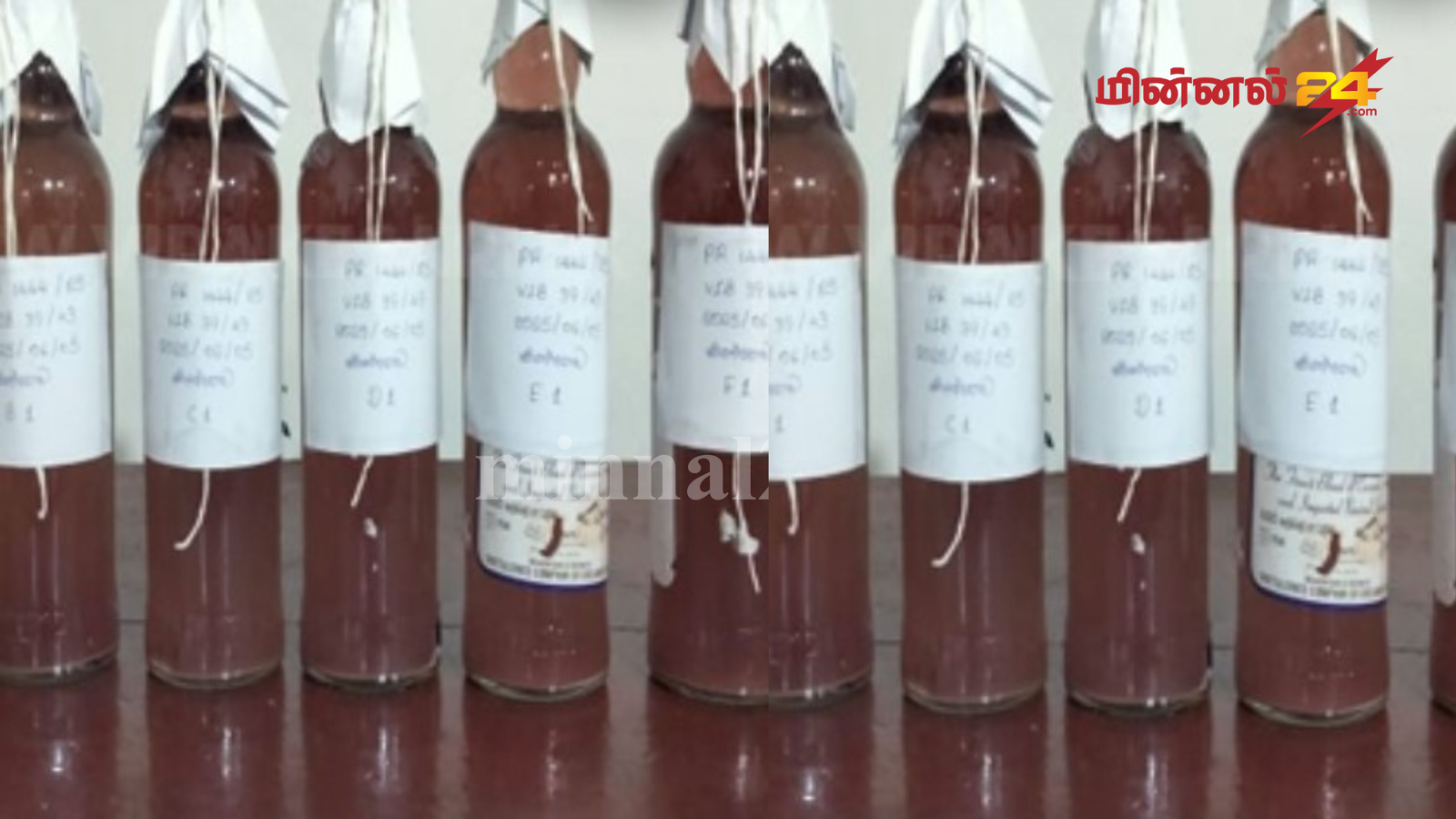 கம்பஹாவில் கோடாவுடன் ஒருவர் கைது