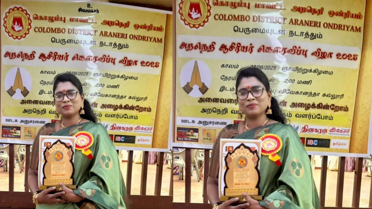 புதிய அலை கலை வட்டத்தின் மகளிர் அணித் தலைவி ரஞ்சனி சுரேஷ் கெளரவம்