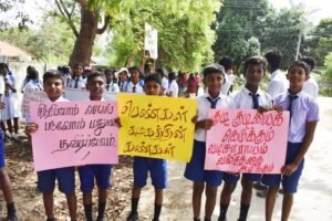 மட்டு.வவுணதீவில் இடம்பெற்ற விழிப்புணர்வு நடைபவனி