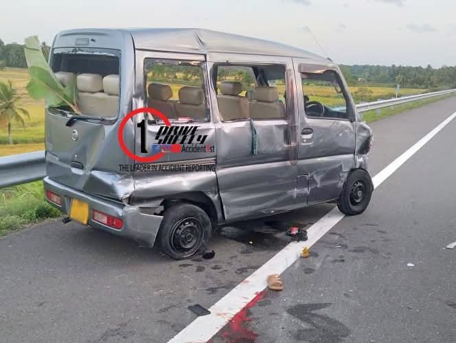 அதிவேக நெடுஞ்சாலையில் விபத்து இருவர் பலி