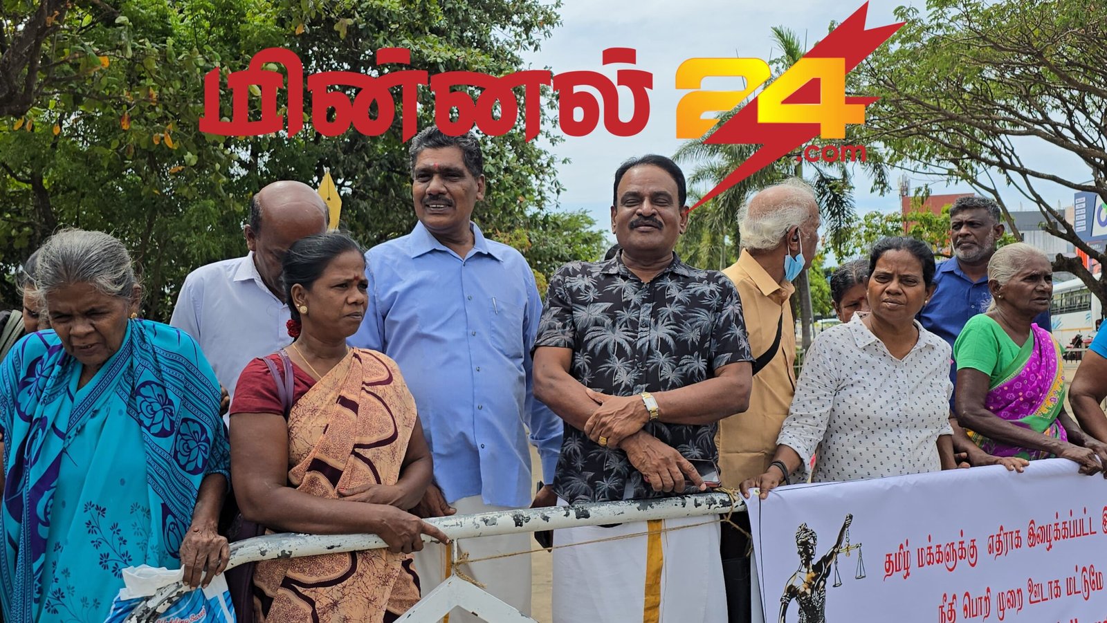 மட்டக்களப்பிலும் இன அழிப்பிற்கு சர்வதேச நீதி கோரி போராட்டம்