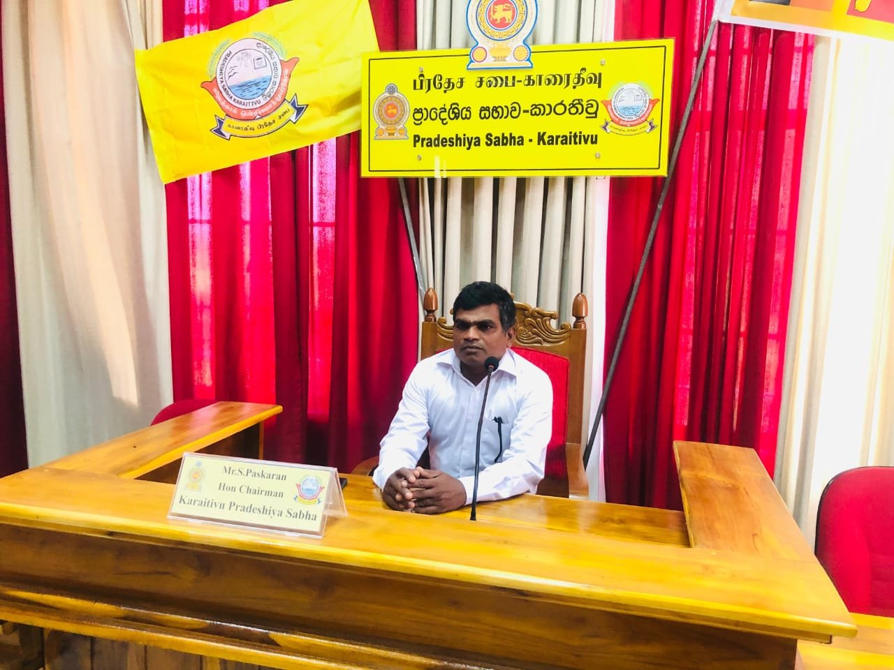 வடகிழக்கு ரீதியில் நடைபெறவிருக்கும் ஹர்த்தாலிற்கு ஆதரவளிக்குமாறு காரைதீவு பிரதேச சபை தவிசாளர் அழைப்பு