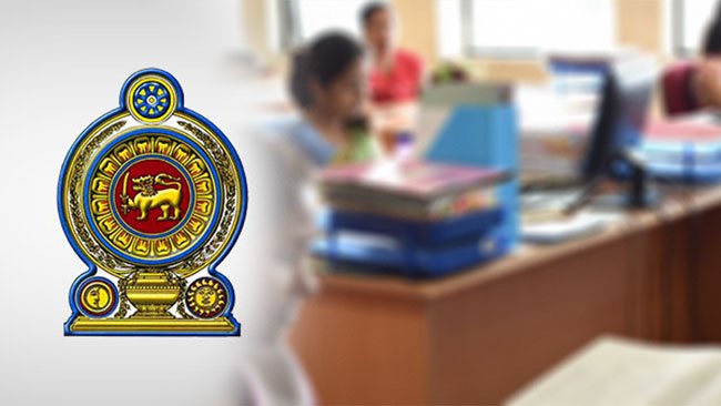 அரசாங்கத்தினால் தேவையற்ற பொருட்களை அகற்றும் "செயிரி வாரம்"