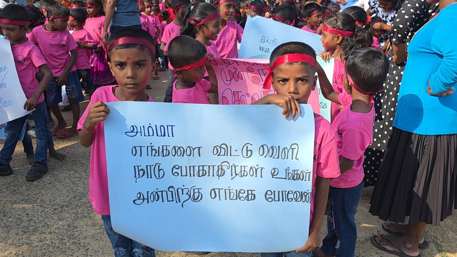 மூதூரில் சிறுவர் பாதுகாப்பு வார ஊர்வலம்