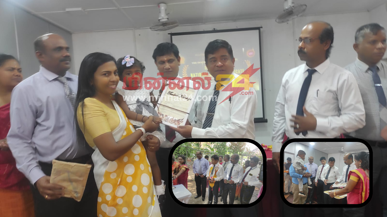 திருகோணமலைலில் தேசிய பிறப்பு சான்றிதழ் வழங்கும் நிகழ்வு
