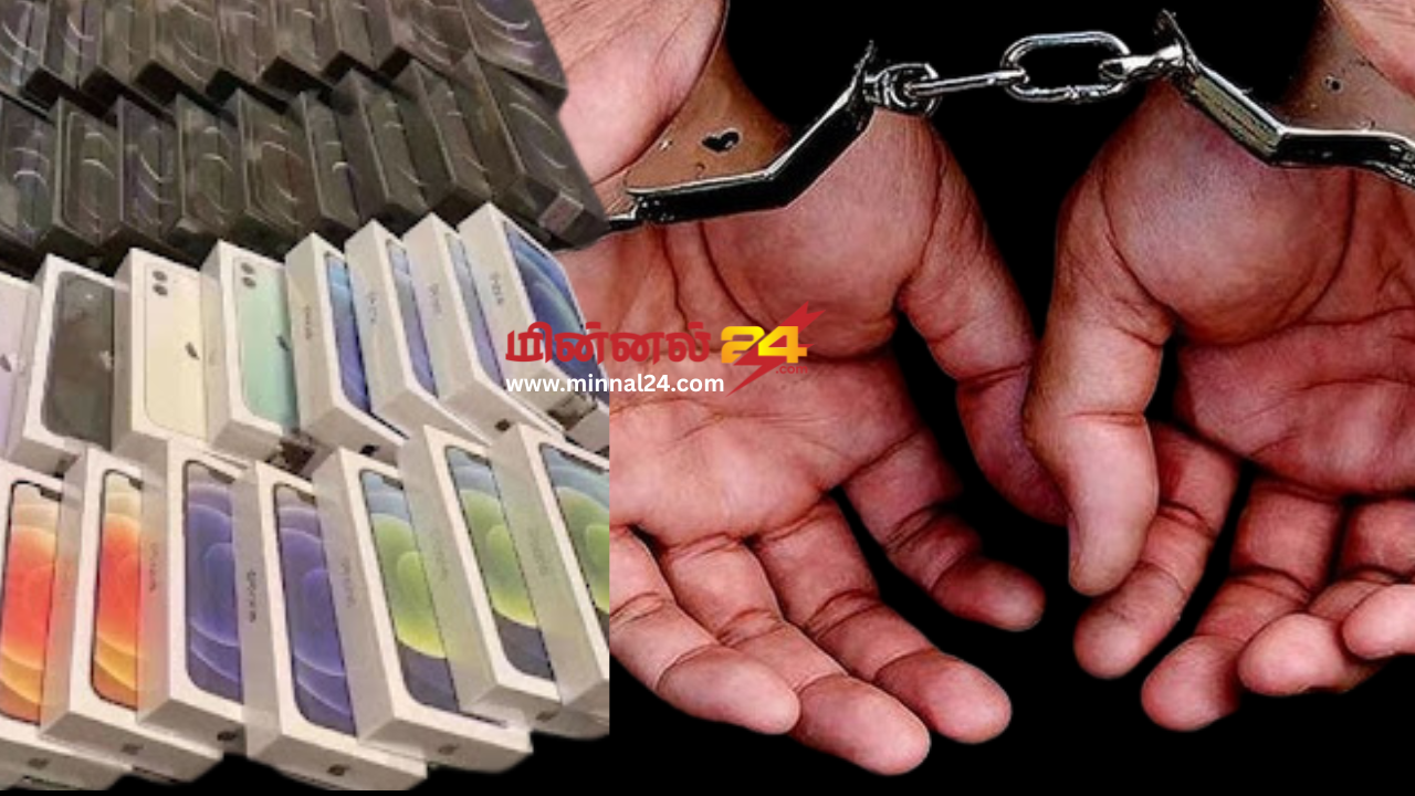 10 கோடி ரூபா பெறுமதியான நவீன கையடக்கத் தொலைபேசிகளுடன் கட்டுநாயக்கவில் இருவர் கைது