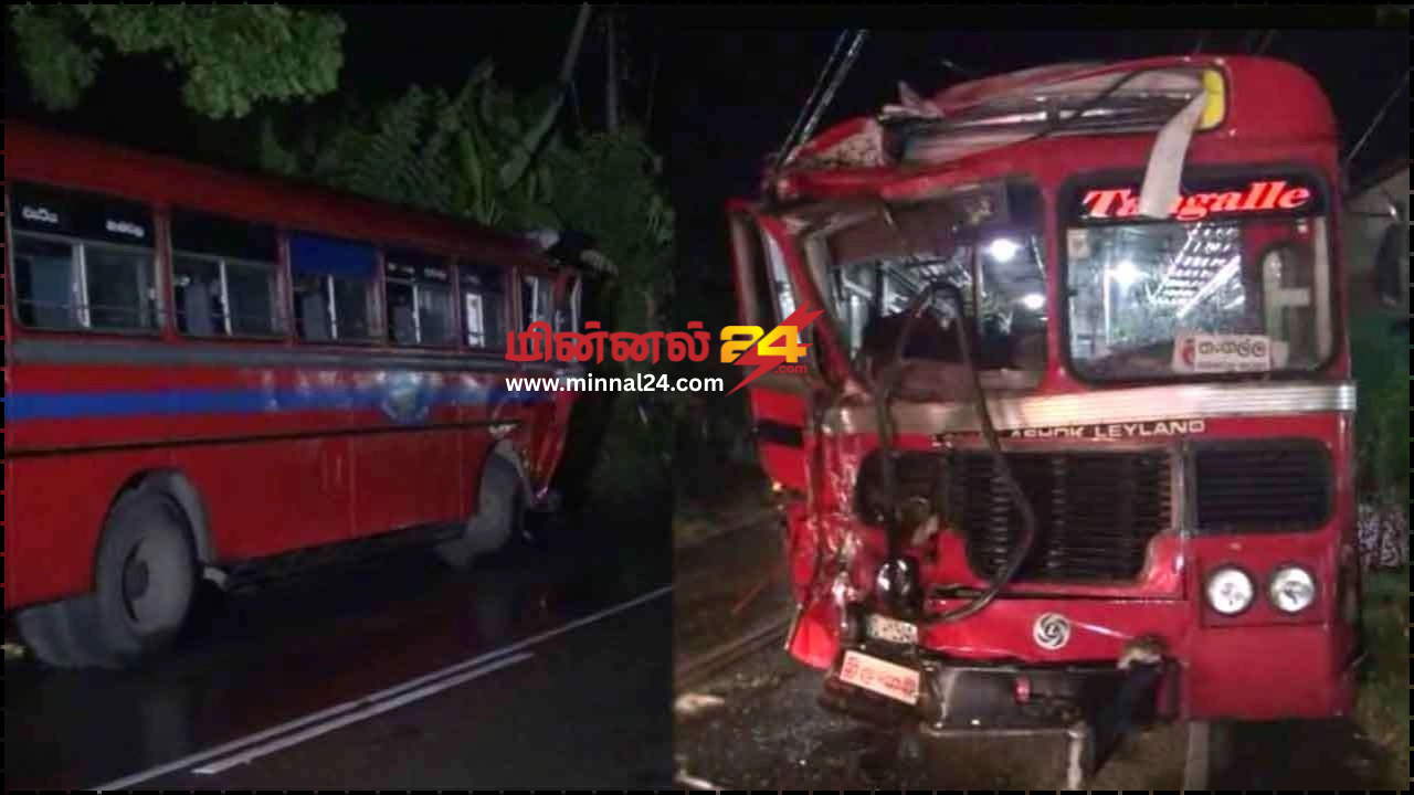 இரண்டு பேருந்துகள் நேருக்கு நேர் மோதி விபத்து 11 பேர் காயம்