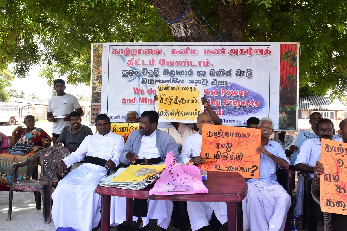 மன்னாரில் 25 வது நாளாக தொடரும் போராட்டம்!