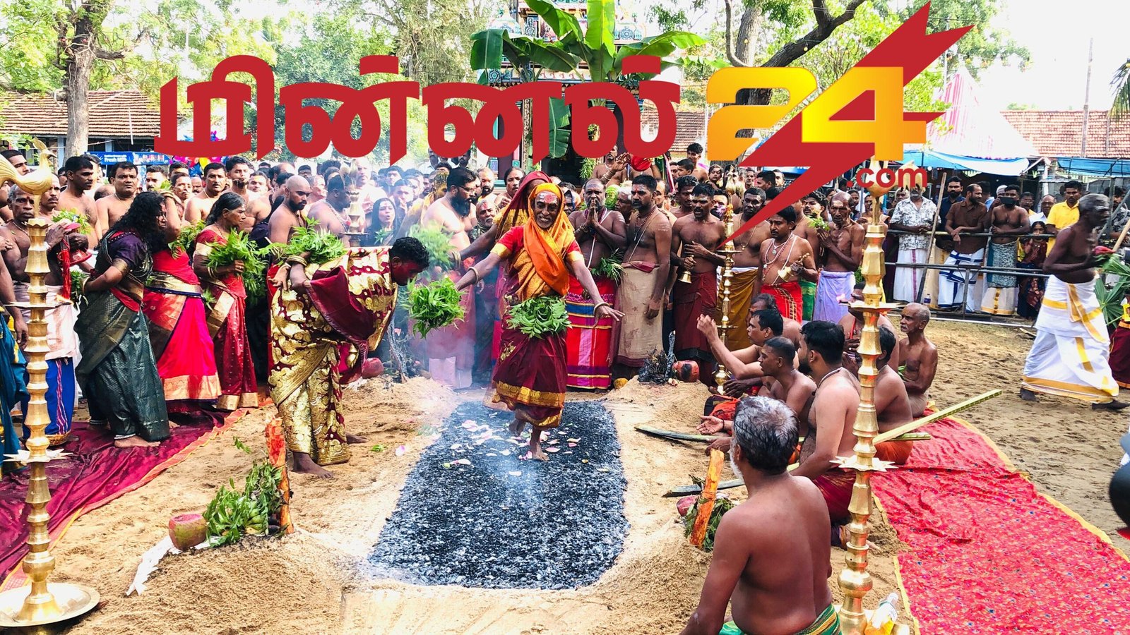 மட்டக்களப்பு - ஏறாவூர் காட்டு மாஞ்சோலை ஸ்ரீ பத்திரகாளி அம்பாள் ஆலயம் வருந்த திருச்சடங்கின் தீமிப்பு