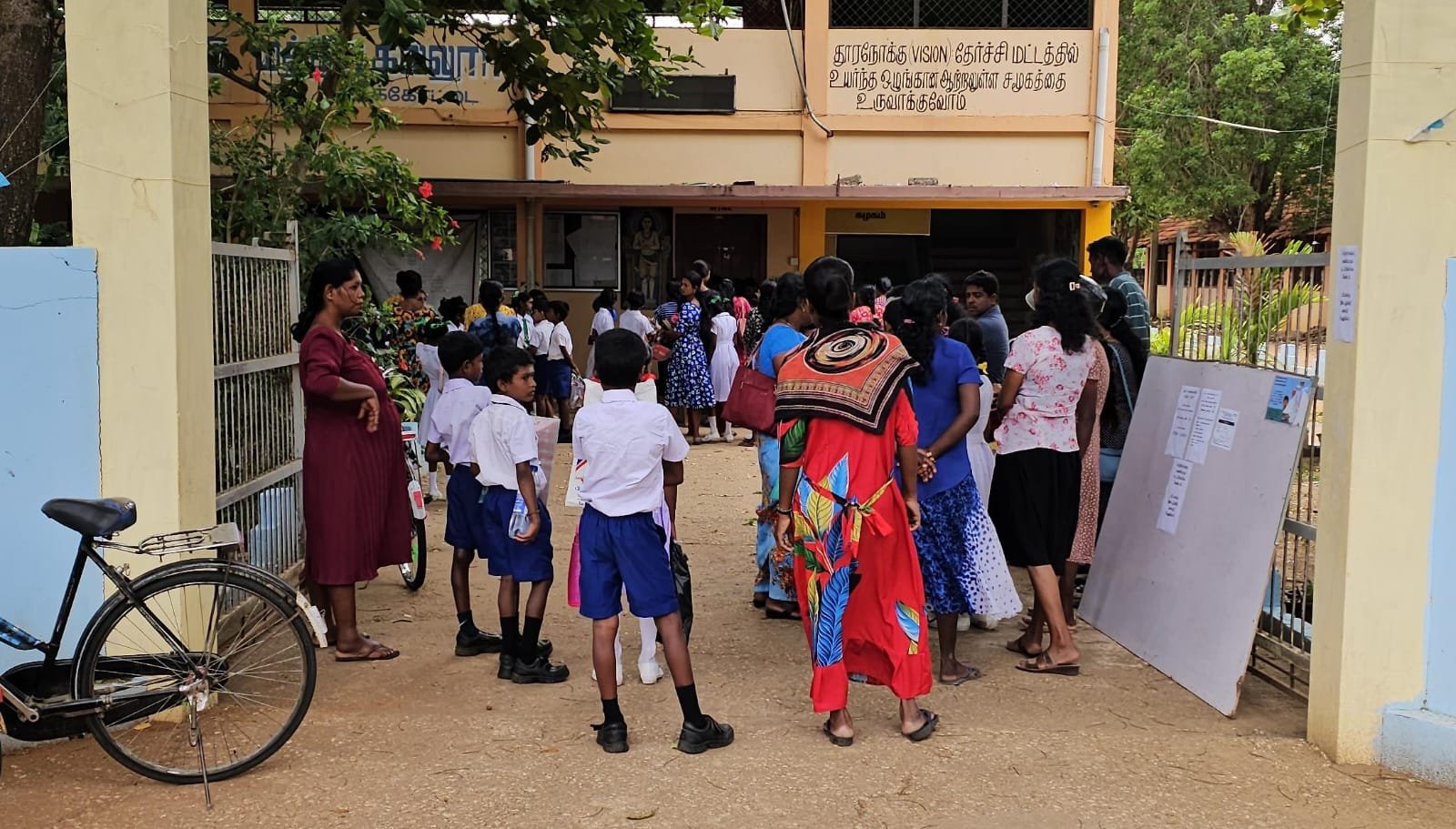 புலமைப் பரிசில் பரீட்சை ஆரம்பமானது