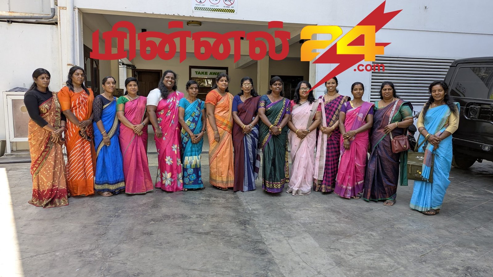 இலங்கை உள்ளுராட்சி மன்றங்களின் சம்மேளத்துக்கான யாழ் மாவட்ட பெண்கள் வலையமைப்பின் புதிய நிர்வாகம் தெரிவு!