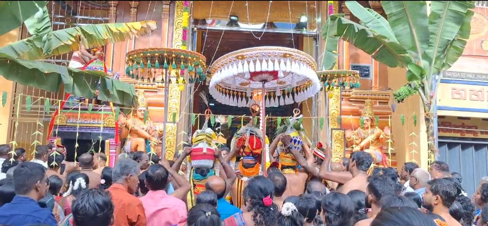 பதுளை அருள்மிகு மாணிக்க விநாயகர் கதிர்வேலாயுத சுவாமி ஆலயத்தின் மகா கும்பாபிசேகம்