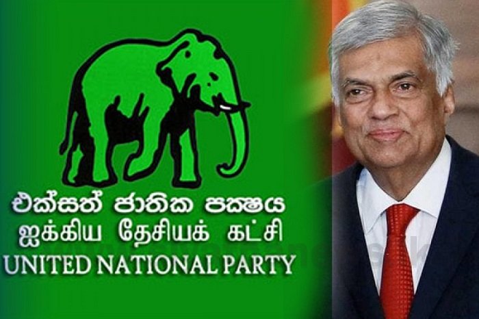 "எங்கள் தலைவனை நாங்கள் கைவிட மாட்டோம்" ஐ.தே.க துணைத் தலைவர் நவீன் திசாநாயக்க