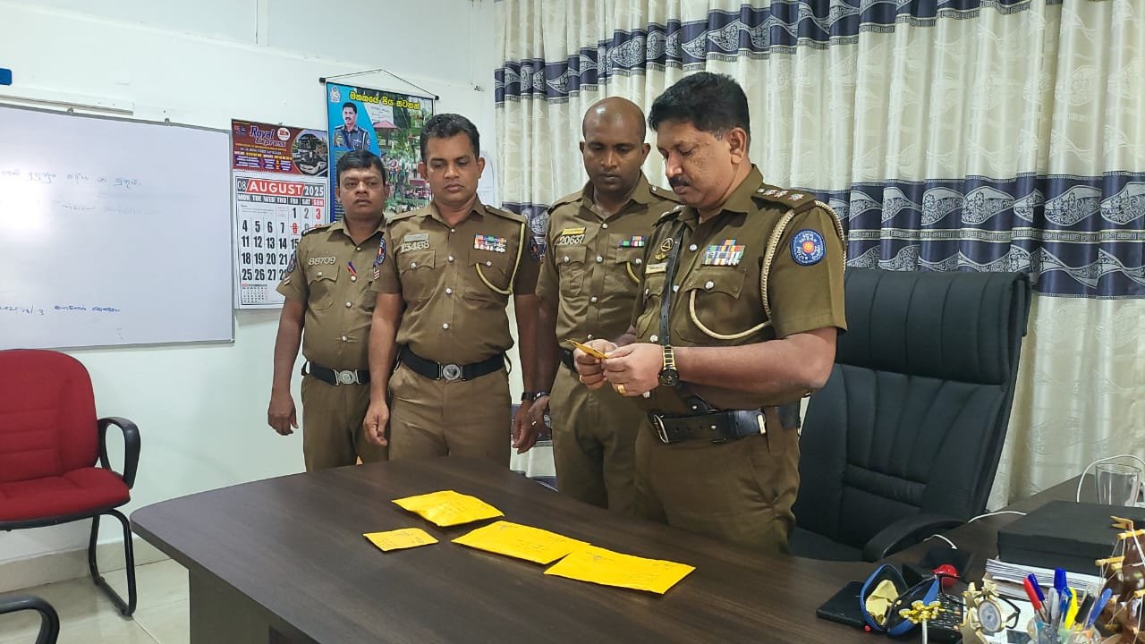 மட்டக்களப்பில் பொலிஸாரிடம் சிக்கிய போதைப்பொருள் வியாபாரிகளான இரண்டு இளைஞர்கள்!