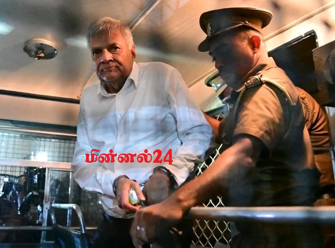 முன்னாள் ஜனாதிபதியின் பயணம் தனிப்பட்டது நீதிமன்றம் தீர்ப்பு