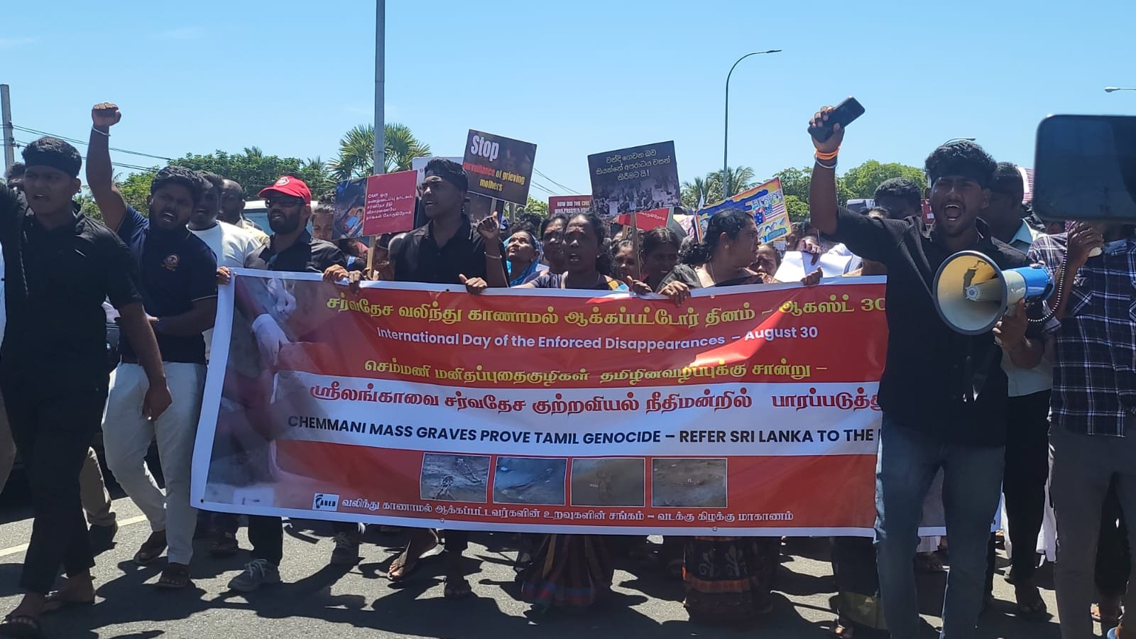 மட்டக்களப்பில் நீதிக்கான மாபெரும் பேரணி!