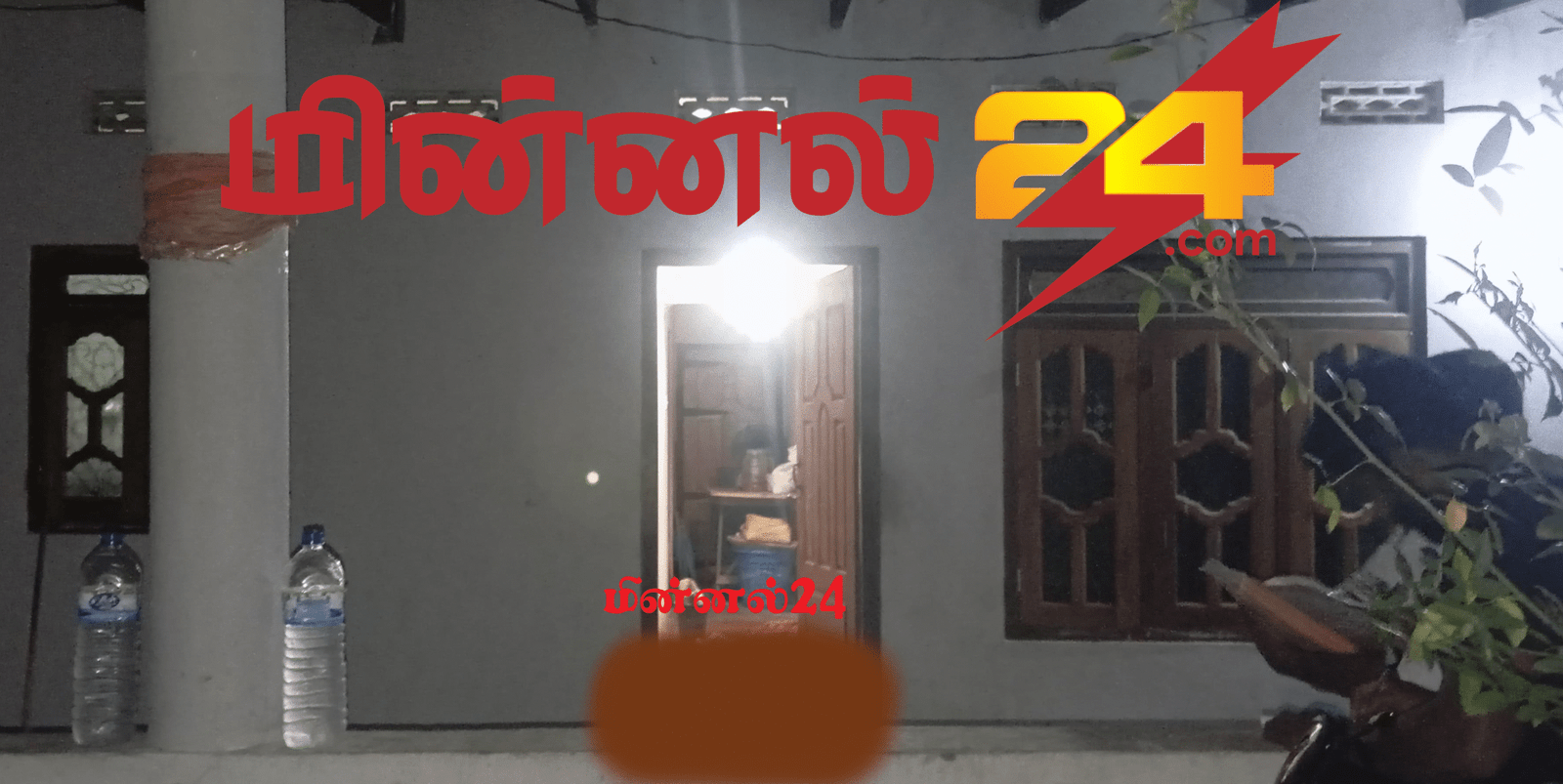கிளிநொச்சியில் வயோதிப பெண் கொலை