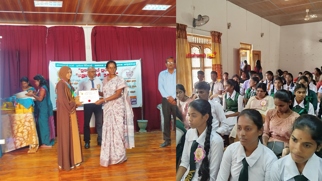 வாகரைப் பிரதேசத்தில் உள்ளுராட்சி வார இறுதி நாள் நிகழ்வு