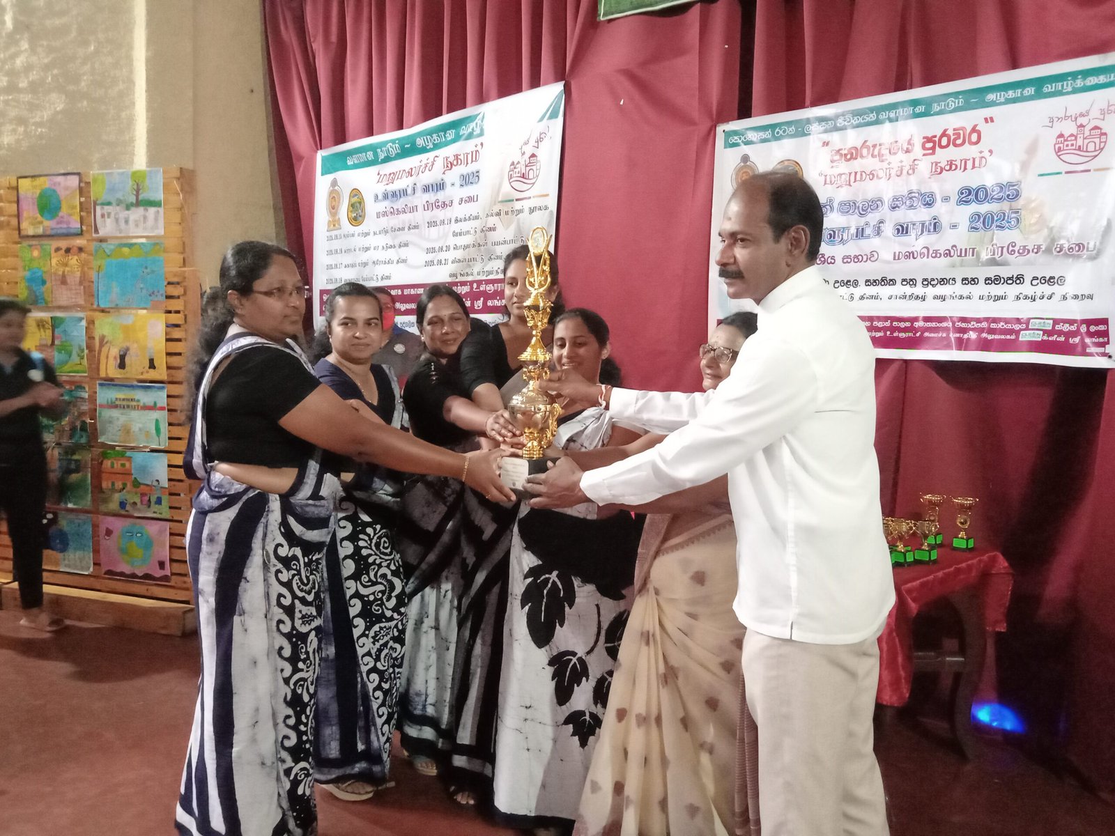 மஸ்கெலியா பிரதேச சபையின் உள்ளூராட்சி வாரத்தின் இறுதி நாள் வைபவத்தில் பரிசளிப்பு